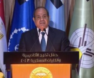 الرئيس السيسي: مصر محاطة بالتحديات من حدودها الشرقية والغربية والجنوبية