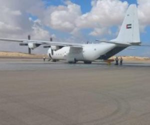 مطار العريش الدولى يستقبل طائرة روسية تحمل مساعدات إلى قطاع غزة