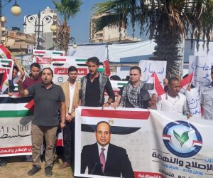 حزب الإصلاح والنهضة: نرفض أي محاولات لتصفية القضية على حساب مصر