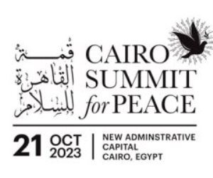 الاتحاد الأوروبى فى قمة "القاهرة للسلام" ورئيسة المفوضية تدعم حق فلسطين.. فيديو