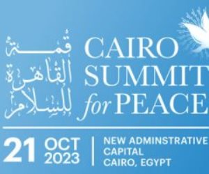 قمة القاهرة للسلام.. الدول المشاركة وأسماء الزعماء