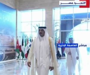 وصول أمير قطر لمقر انعقاد مؤتمر القاهرة للسلام