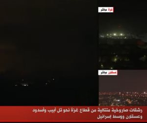 القاهرة الإخبارية: رشقات صاروخية متتالية من غزة نحو تل أبيب وأسدود وعسقلان ووسط إسرائيل