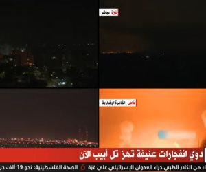 القاهرة الإخبارية: دوي انفجارات عنيفة تهز تل أبيب الآن