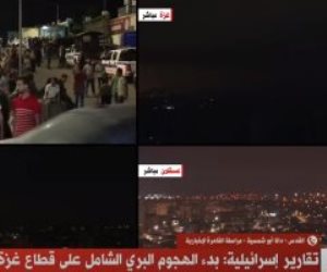 صافرات الإنذار تدوى فى تل أبيب وأسدود والرملة ومطار اللد ومستوطنة موديعين