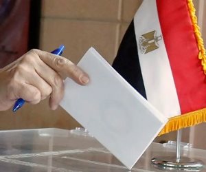 رسميا.. السيسي وزهران ويمامه وعمر «رباعي التنافس» في الانتخابات الرئاسية 2024