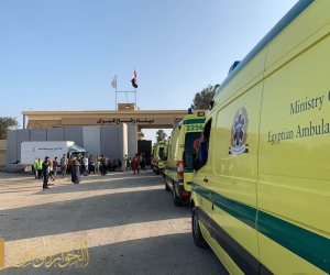 الحوار الوطنى: نثمن التجهيزات الطبية المكثفة أمام معبر رفح لاستقبال الجرحى الفلسطينيين