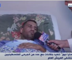 أحد الجرحى الفلسطينيين: وجدنا استقبالا مشرفا فى مستشفى العريش العام