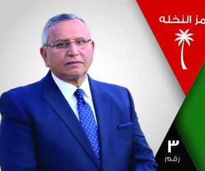 حملة عبد السند يمامة: حال خسرنا الانتخابات نكون ربحنا عودة الوفد للبيوت المصرية