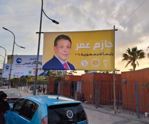 انتشار صور المرشح الرئاسي حازم عمر بدمياط بالتزامن مع بدء فترة الدعاية