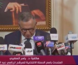 متحدث حملة عبد السند يمامة: بعثة للدول العربية وأوروبا للقاء المصريين بالخارج