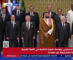 القاهرة الإخبارية: البيان الختامي للقمة العربية الإسلامية يؤكد دعم جهود مصر لإدخال المساعدات لغزة