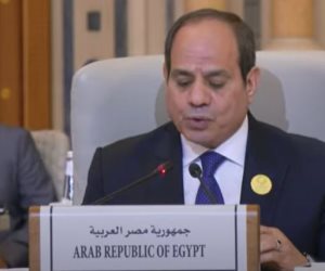 نص كلمة الرئيس السيسي في القمة العربية الإسلامية.. شدد على إقامة دولة فلسطينية وعاصمتها القدس الشرقية