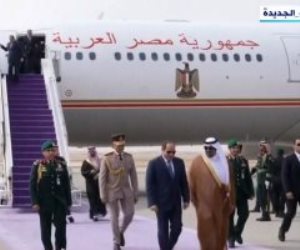 الإصلاح والنهضة: قمة الرياض لابد أن تبني على ما انتهت إليه قمة السلام بالقاهرة