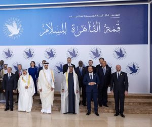 حزب الجيل: القمة العربية تمثل امتداد لقمة القاهرة للسلام