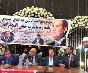 ناجي الشهابي في مؤتمر جماهيري حاشد بمحافظة الإسكندرية يؤكد تأييد حزب الجيل للمرشح الرئاسي السيسي