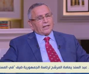 عبد السند يمامه: انضممت للوفد عام 2004 وقبلها لم يكن لي انتماء لمجموعة أو جماعة ولم يكن لي انتماء غير أنني مصري فقط