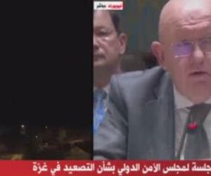 "القاهرة الإخبارية": جلسة لمجلس الأمن الدولي بشأن التصعيد فى غزة