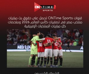 "المتحدة" تكشف تفاصيل الحصول على حقوق بث مباريات منتخب مصر في تصفيات كأس العالم