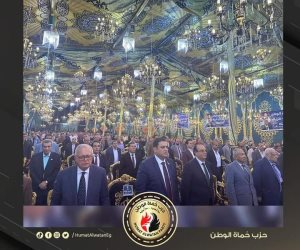  حزب "حماة الوطن" ينظم مؤتمرا جماهيريا بالغربية لدعم المرشح الرئاسي عبد الفتاح السيسي "فيديو"
