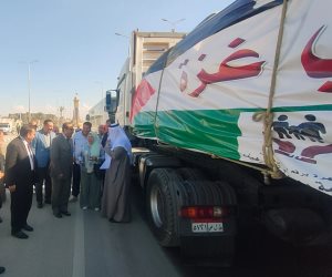 وصول 40 شاحنة مساعدات من بيت الزكاة والصدقات إلى معبر رفح ضمن قافلة "تحيا مصر"