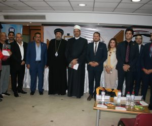 اتحاد الناشرين المصريين ينظم مؤتمرا حاشدا لدعم المرشح الرئاسي عبد الفتاح السيسي في الانتخابات الرئاسية 2024