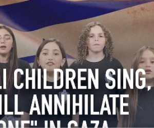  أطفال إسرائيليين يدعون لإبادة الفلسطينيين فى أغنية.. فيديو