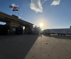مصادر مطلعة: ارتفاع عدد الشاحنات التي دخلت قطاع غزة عبر معبر رفح البري لـ ١٤٣ شاحنة