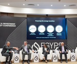 معرض مصر الدولى للطاقة "إيجبس 2024" ينطلق من 19 إلى 21 نوفمبر المقبل