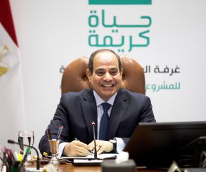 حياة كريمة تهنئ الرئيس عبد الفتـاح السيسي بفوزه بفترة رئاسية جديدة 