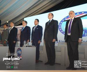 الحملة الرسمية لـ "السيسي" تشارك فى المؤتمر الجماهيري لحزب مستقبل وطن بالإسكندرية