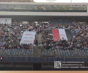 حملة السيسى تنشر لقطات من التوافد الشعبى بمؤتمر "تحيا مصر وفلسطين"