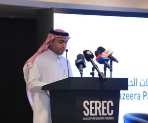 اختتام فعاليات المؤتمر السعودي ــ المصري للاستثمار العقاري