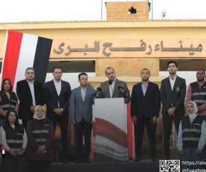 الحملة الرسمية للمرشح الرئاسي عبد الفتاح السيسي تعقد مؤتمرا صحفيا أمام معبر رفح لمساندة الفلسطينيين 