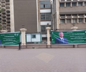 جامعة طنطا تستعد لاستقبال مؤتمر المرشح الرئاسي عبد السند يمامة 