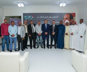 الجالية المصرية بقطر: حان وقت رد الجميل للرئيس السيسى فى انتخابات الرئاسة