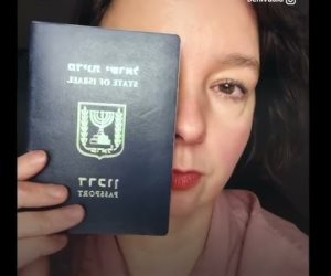 ممثلة إسرائيلية تقدمت بطلب للتنازل عن جنسيتها: تعذيب وإهانة يتعرض لها الفلسطينيون