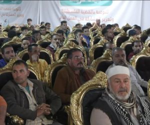 مؤسسة "حياة كريمة" تواصل مؤتمراتها الجماهيرية لتعزيز المشاركة في الانتخابات الرئاسية ودعم القضية الفلسطينية