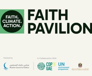 غدا الجمعة.. انطلاق فعاليات جناح الأديان في COP28