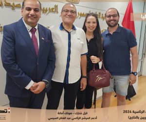 توافد أبناء الجالية المصرية المقيمين في مدينة سيدني الأسترالية على مقر القنصلية للمشاركة بالانتخابات الرئاسية 2024