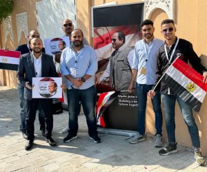 أبناء الجالية المصرية بقطر يدلون بأصواتهم بالانتخابات الرئاسية.. صور