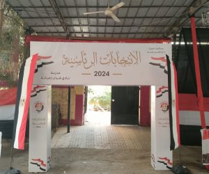 انتخابات الرئاسة المصرية.. «الجيزة» تعلن جاهزية لجانها لاستقبال الناخبين