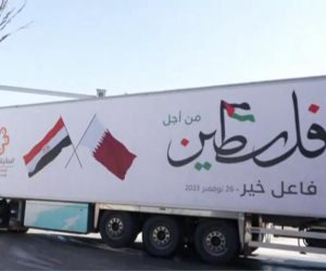 إستكمالاً لقطار المساعدات الإنسانية لقطاع غزة إرسال 6 شاحنات بالتعاون بين مؤسسة "حياة كريمة المصرية" و مؤسسة "الصناديق الإنسانية القطرية"