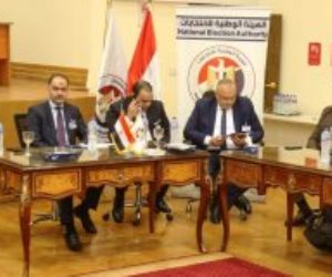 موعد إعلان نتيجة الانتخابات الرئاسية المصرية 2024 بقاعة المؤتمرات بمدينة نصر