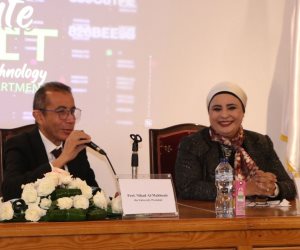 كلية "تكنولوجيا المعلومات" جامعة مصر للعلوم والتكنولوجيا تنظم مؤتمر "الأمن السيبرانى"