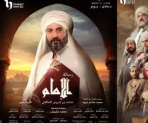 حصاد المتحدة.. عودة الأعمال الدينية والتاريخية فى رسالة الإمام وسره الباتع