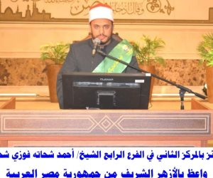 مدير عام شئون القرآن الكريم: 12 ألف مكتب لتحفيظ القرآن تخدم ملايين الطلاب وتغرس القيم في نفوس النشء