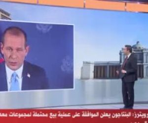 القاهرة الإخبارية: متحدث الخارجية الأمريكية يرفض إعادة احتلال إسرائيل لغزة