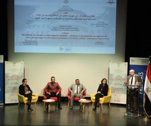 مركز الأزهر لتعليم اللغة الفرنسية يختتم مؤتمر التفاعل بين القيم وأثره على الهوية