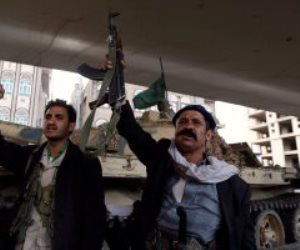  اليمن تحمل الحوثيين مسؤولية جر البلاد لساحة مواجهة عسكرية